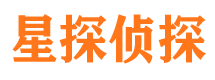 沭阳市私家侦探